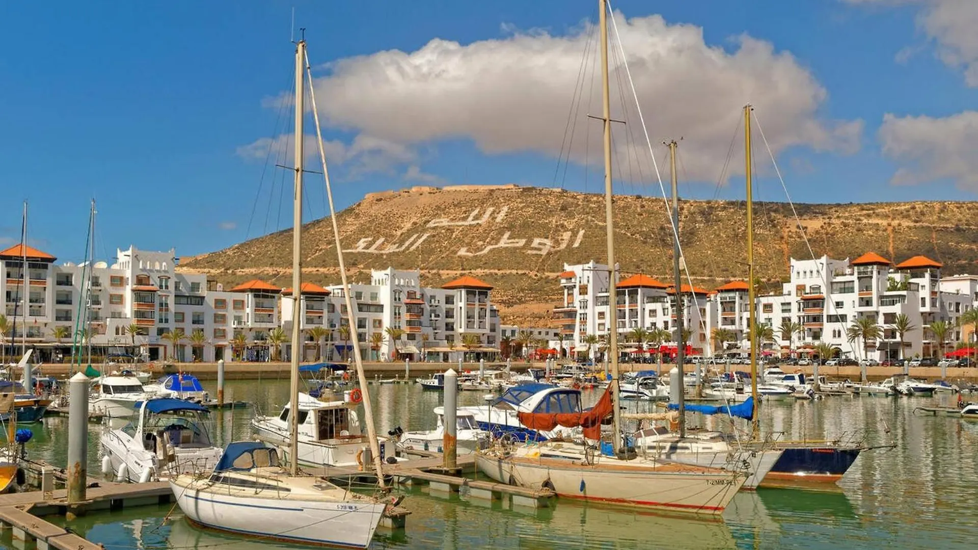 Apartamento Wonderful Flat For Couple In Marina T11507Gf Agadir Marruecos